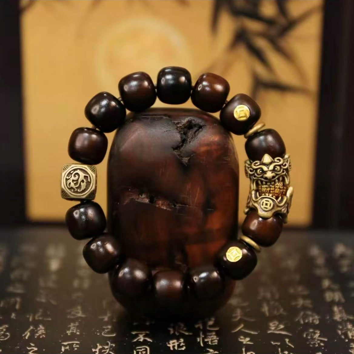 Pixiu Wealth-Attracting Lightning-Struck Jujube Wood Energy Bracelet